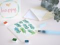 kit Mes Cartes à l’Aquarelle - La Petite Epicierie